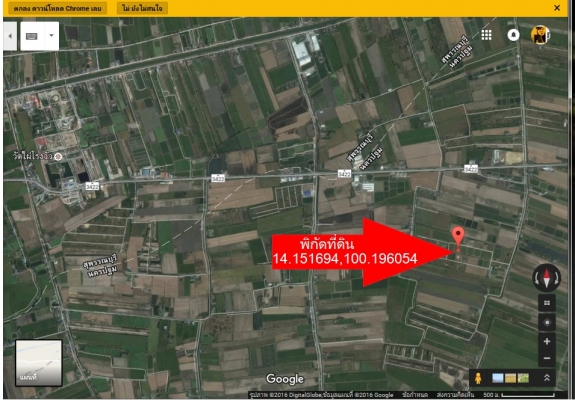 ขายที่ดินจัดสรร บางเลนนครปฐม/ใกล้วัดไผ่โรงวัวสุพรรณไร่ละ280,000