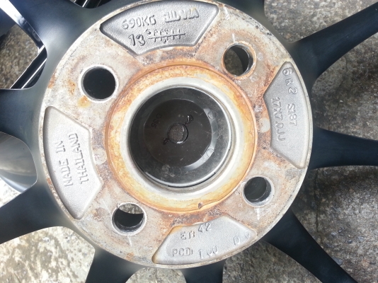 Rs ขอบ17  มีคู่เดียว