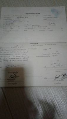 ดั้มท์  145  แรง  เพลาเดียว เกียร์กลาง  ท้ายฟูโช่  รถพร้อมใช้งาน เอกสารพร้อม  ราคา  280,000 บาท