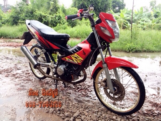 ขาย Sonic125 เครื่องเดิมๆ แต่งสวย ทะเบียนพร้อมโอน ขายถูกๆ 12,500 ลดได้