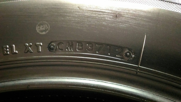 ยาง Bridgstone DHP 265 x 60 x 18 JAPAN ยาง Bridgstone DHP 265 x 60 x 18 JAPAN