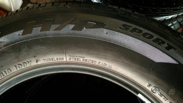 ยาง Bridgstone DHP 265 x 60 x 18 JAPAN ยาง Bridgstone DHP 265 x 60 x 18 JAPAN