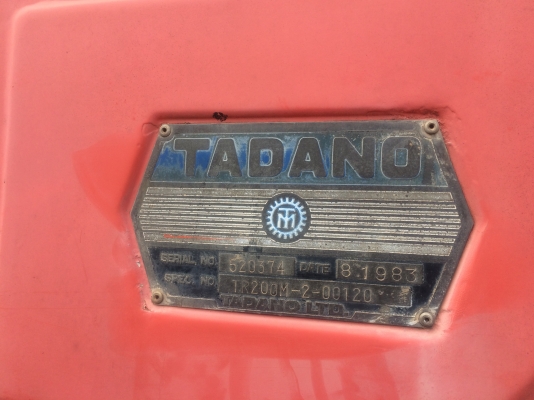 TADANO-m2/20ตันขายคู่ละ