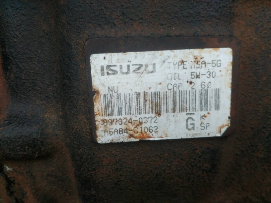 เกียร์ NPR 115  มี PTO พร้อมใช้งานสภาพสวย