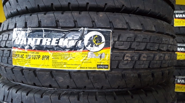 ขายยางใหม่ปีเก่า 205R14 ปี 14 DUNLOP VANTREK V1 1/1600 บ