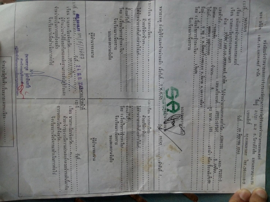 ขายKOMATSU PC200-5 เอกสารอินวอย ไฟฟ้าเต็ม โช่ใบหนาเอวแน่นบูมอาร์มสววไม่มีปะ เครื่องปั้มแรง 565,000บ.สนใจติดต่อ 0835601591 หรือ 0903494058