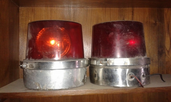 สัญญาณไฟวับวาบ