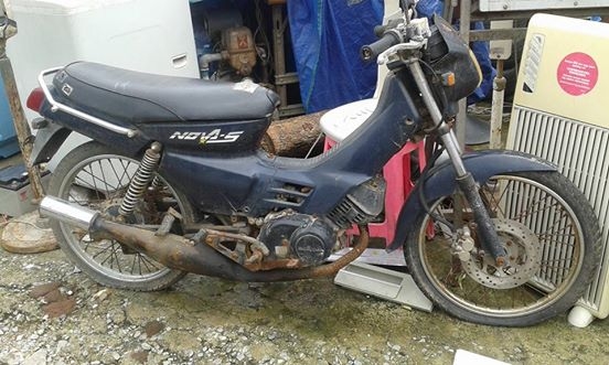 ฮอนด้า โนวา เอส