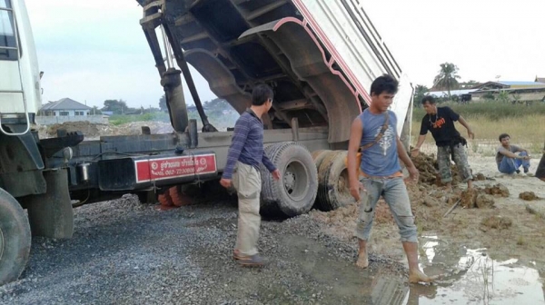 ฮีโน่ หัวไฮเทค