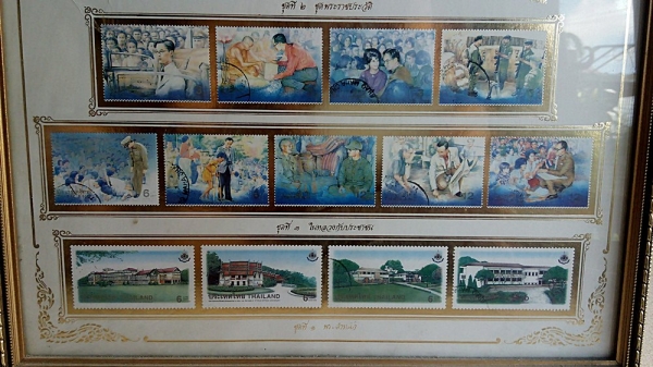ตราไปรษณีย์ที่ระลึกในหลวง มหามงคล 6รอบ 5 ธันวา ปี 42 ชุด 4 ทอง นาค เงิน