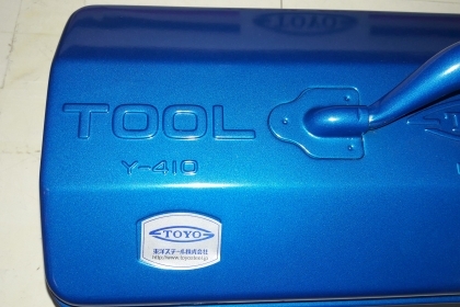 ขายลังใส่เครื่องมือTOYO Y-410 Made in Japan. 16.5"×6.5"ใหม่สวยงาม ขายลังใส่เครื่องมือTOYO Y-410 Made in Japan. 16.5"×6.5"ใหม่สวยงาม