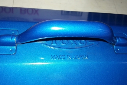 ขายลังใส่เครื่องมือTOYO Y-410 Made in Japan. 16.5"×6.5"ใหม่สวยงาม ขายลังใส่เครื่องมือTOYO Y-410 Made in Japan. 16.5"×6.5"ใหม่สวยงาม