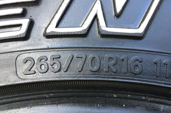 ยาง All Toyo 265 70 16 ปี14 ดอกเต็ม ไม่มีปะ ราคาไม่แพง