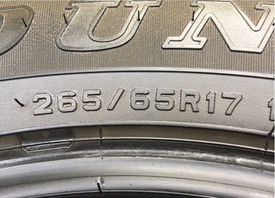 ยาง Dunlop 265 65 17 กลางปี15 มี2ชุด ดอกเต็ม ใช้ยาว ราคาไม่แพง