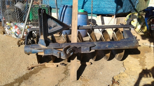 ขายด่วน