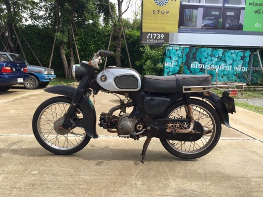 ขาย c 200 ทะเบียน พร้อมชุดโอน ภาษีเต็ม 60 รถเครื่องดี ขีปกติ ขาย 45000 ติดต่อ 0889419663ฃ