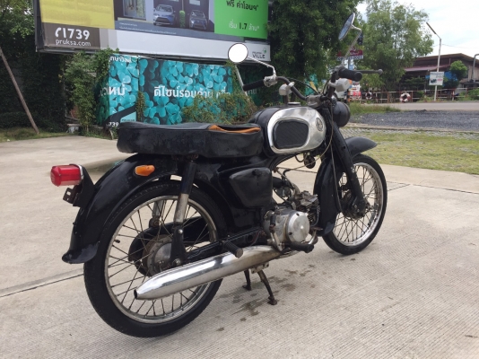 ขาย c 201 ทะเบียน พร้อมชุดโอน ภาษี 53 รถเครื่องดี ขีปกติ ขาย 45000 ติดต่อ 0889419663 ขาย c 201 ทะเบียน พร้อมชุดโอน ภาษี 53 รถเครื่องดี ขีปกติ ขาย 45000 ติดต่อ 0889419663