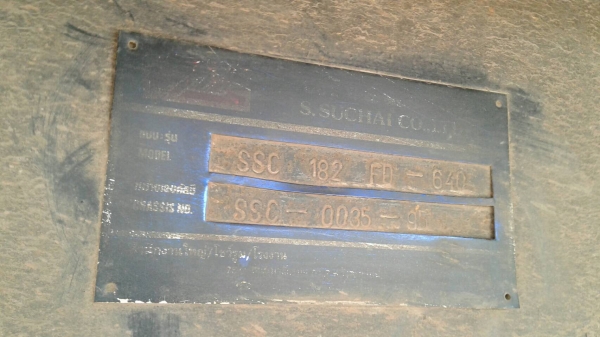 ขายรถพ่วง 18 ล้อ แม่-ลูก กระบะเนียมคอกเกษตรดั้ม HINO FM3M ปี.38 รถเดิมๆ พร้อมใช้ ราคา.1170000 ต่อรอง