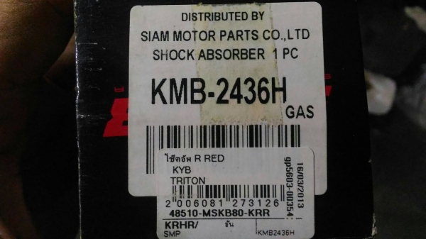 โช๊คหลังคายาบ้าซุปเปอร์เรด ใส่มิตซูไทรทัน L200ไซโคลน อีซุดีแมก คู่ละ1500บาทอยู่ดอนเมือง TEL0890671028 IDline0890671028