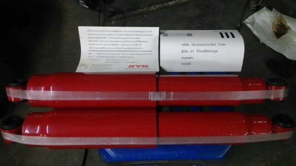 โช๊คหลังคายาบ้าซุปเปอร์เรด ใส่มิตซูไทรทัน L200ไซโคลน อีซุดีแมก คู่ละ1500บาทอยู่ดอนเมือง TEL0890671028 IDline0890671028