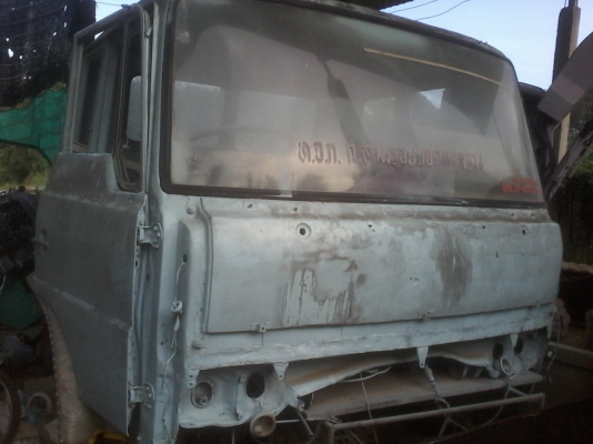 หัวซูโม่