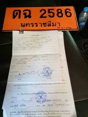 ขายรถแบคโค KOBELCO SK200-8 YN12 ใช้งาน10560ชั่วโมง รถสวยสภาพดีมาก เอกสารเล่มทะเบียนพร้อมโอน ราคา1,850,000 สนใจโทร 090-8588220คุณนะ 093-3258446คุณบิว หรือเข้าดูสินค้าอื่นๆได้ที่ www.narong2truck.com หรือ www.truck.in.th/498 หรือเพจFacebook ณรงค์ ซื้อขายรถม