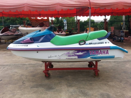 Jetski. Yamaha 700