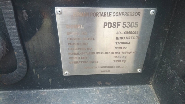 PDSF530S # เครื่องปั๊มลม มือสอง 10.5bar เครื่องยนต์ Hiino HO7C-TE นำเข้า by