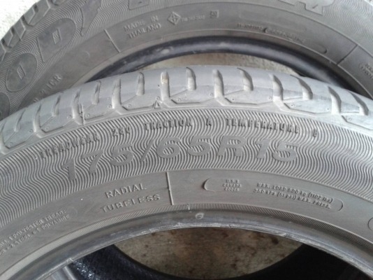 ยางกู๊ดเยียร์ 175 65 15 ปี14 ชุดนี้ ราคา 1390 บาท ยางกู๊ดเยียร์ 175 65 15 ปี14 ชุดนี้ ราคา 1390 บาท