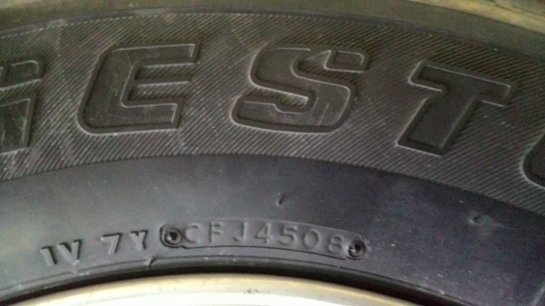 ขายแม็กซ์ BMC ขอบ 17 พร้อมยาง 6,500 แบ่งกันใช้ครับสนใจต่รองราคาได้ครับ ขายแม็กซ์ BMC ขอบ 17 พร้อมยาง 6,500 แบ่งกันใช้ครับสนใจต่รองราคาได้ครับ