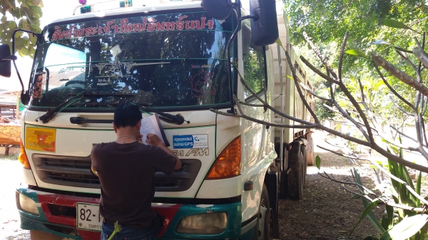 ขาย 1,525,000 Hino Mega. 260 ปี 49 สิบล้อดั้มแม่=ลูก 2คาน รถสวยพร้อมใช้เอกสารพร้อมโอน รถอยู่ จ.อุบลราชธานี 090-772-3710 090-772-3708 ขาย 1,525,000 Hino Mega. 260 ปี 49 สิบล้อดั้มแม่=ลูก 2คาน รถสวยพร้อมใช้เอกสารพร้อมโอน รถอยู่ จ.อุบลราชธานี 090-772-3710 090-772-3708