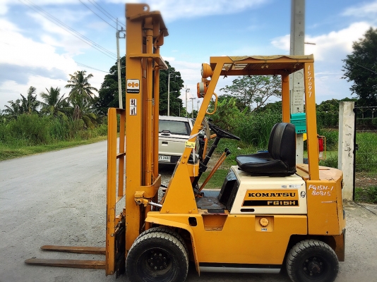KOMATSU FG15H