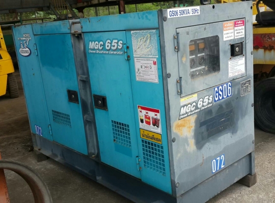 เครื่องปั่นไฟ50kva. เครื่องคัมมิน เทอร์โบ 4 สูบ เซทนอกแท้ สวยๆ