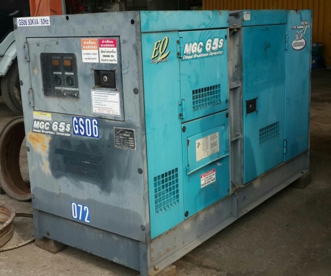 เครื่องปั่นไฟ50kva. เครื่องคัมมิน เทอร์โบ 4 สูบ เซทนอกแท้ สวยๆ