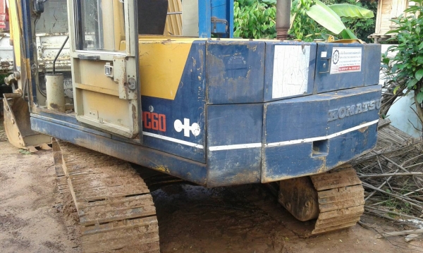 ขายkomutzu pc 60