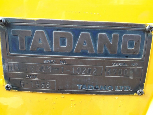 ขายรถเครน TADANO TG-160-M1 ปี.1988 เล่มทะเบียน สะภาพเ ก่านอกจากญี่ปุ่น 90\% ระบบสมบูรณ์ อุปกรณ์ครบ ร