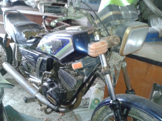 YAMAHA CONCORD.