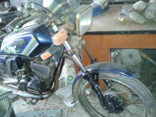 YAMAHA CONCORD.