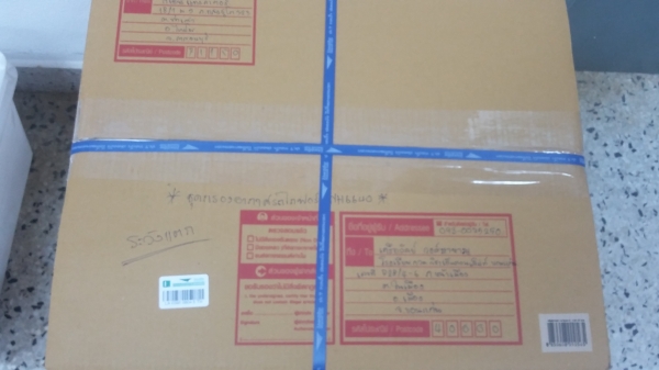 ขายแล้ว กรองอากาศรถไถฟอร์ด NH 6640(กรองเปียก) มีทั้งชุดและแยกชิ้น จัดส่งได้ทั่วประเทศ **สินค้ามีสต๊อกจัดส่งได้ตลอด**