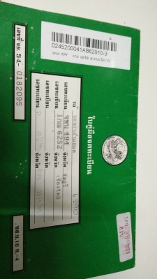 เครื่อง kawasaki ninja250 2012 พร้อมเล่มเขียวครับ เครื่อง kawasaki ninja250 2012 พร้อมเล่มเขียวครับ