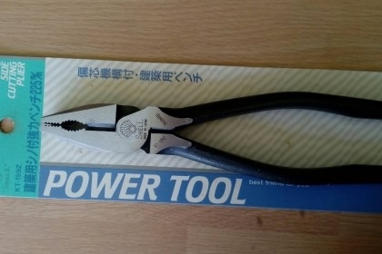 ขายคีมปากจิ้งจกSHELL MADE IN JAPAN.ขนาดใหญ่9"ใหม่เก่าเก็บ