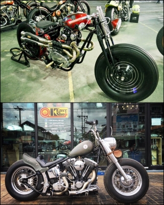 ยางลายฟันเลื่อย/ลายตรง21/ชุดล้อ21/กระทะ16"