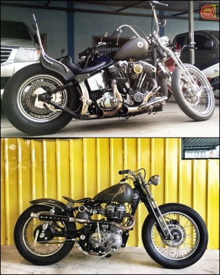 ยางลายฟันเลื่อย/ลายตรง21/ชุดล้อ21/กระทะ16"