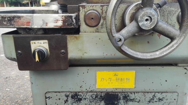 ** SOLD ** เครื่องลับทูลญี่ปุ่น I T O Made in JAPAN ไฟ 380V สภาพสวยสดแน่นมาเทสได้