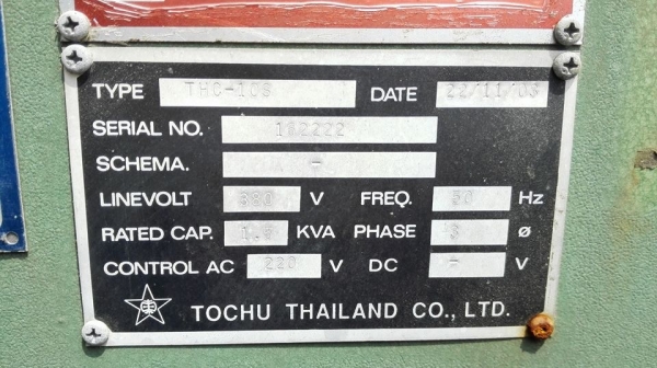 เครื่องพ่นทรายโตชู TOCHU รุ่น THC-10 ไซด์ใหญ่รับ นน.ชิ้นงานได้ 400 kg อุปกรณ์มีมาครบ สาย/ปืน/ถังระบาย โตชูแบรนด์มาตรฐานอันดับต้นๆในไทย