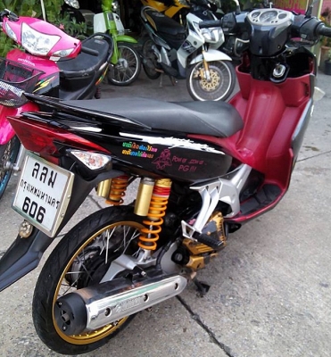 ขายได้ขาย Yamaha Nouvo Elegance 135cc