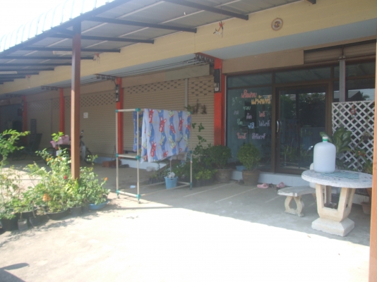 ขายอาคารพาณิชย์