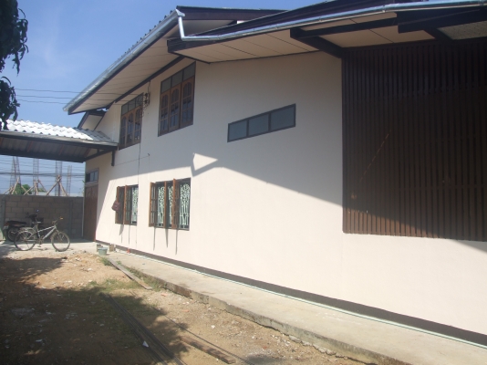 ขายบ้านพร้อมที่ดิน