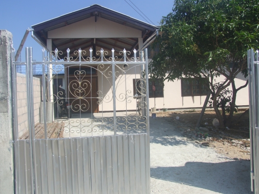 ขายบ้านพร้อมที่ดิน