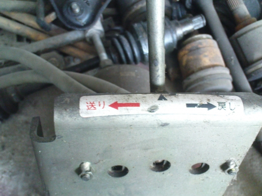 ขายปั้นไฮโดเมน